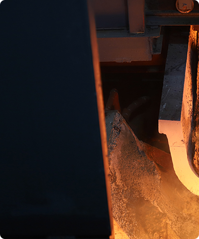 山東恒邦冶煉股份有限公司